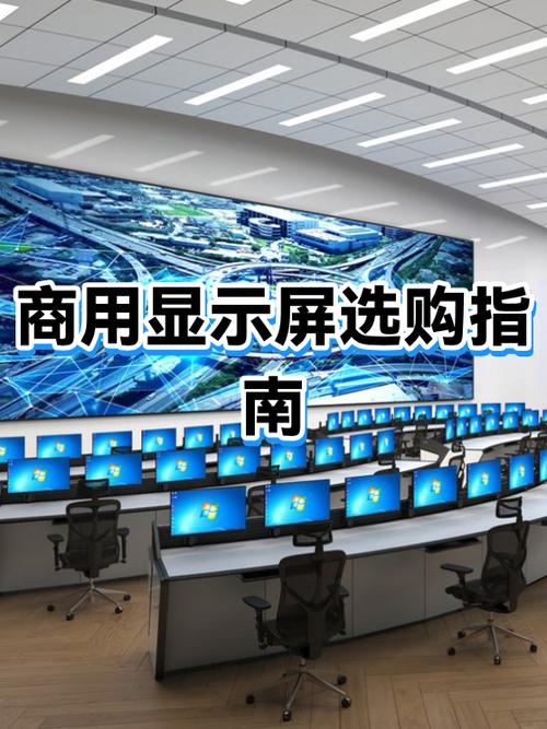 显示屏哪个牌子质量最好游戏截图