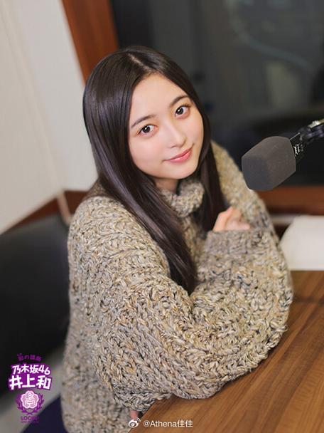 感じるんです