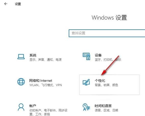 win10不能点开始菜单