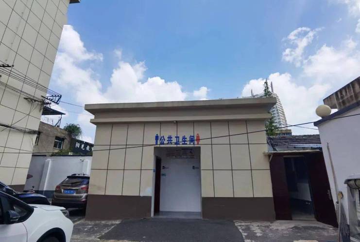 待取件可以改地址吗