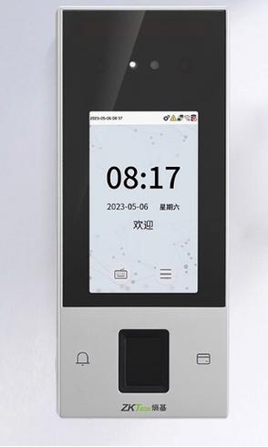 中控智慧指纹门禁安装
