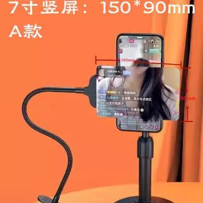 手机字体放大器图标