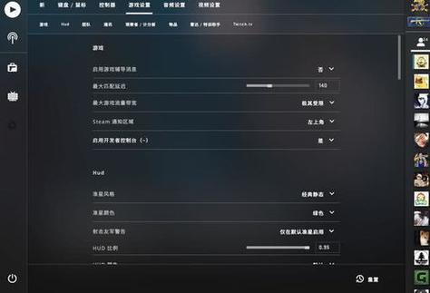 csgox光控制台指令