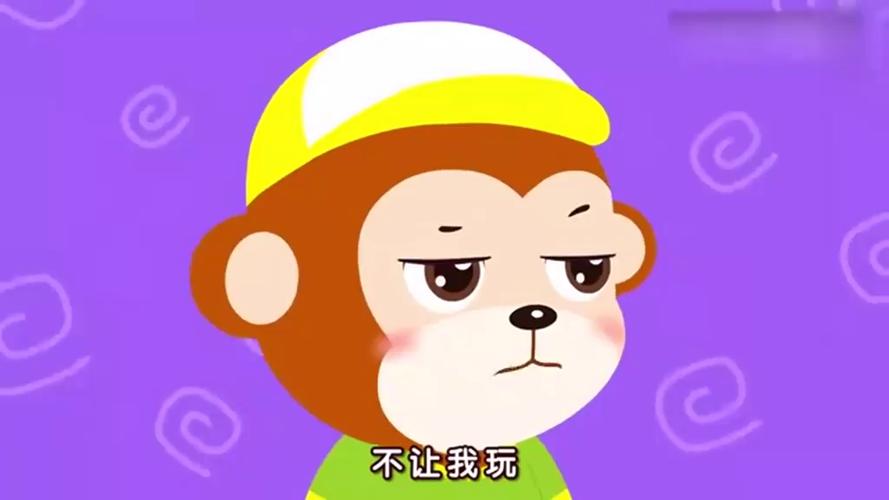 皮皮和淘淘