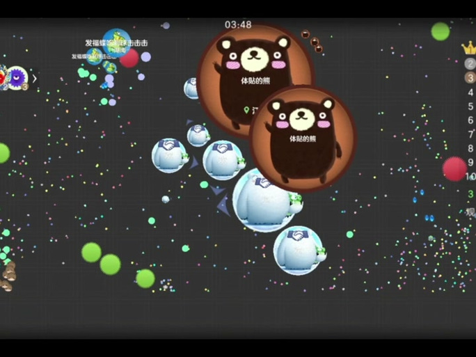 球球大作战的设置在哪里
