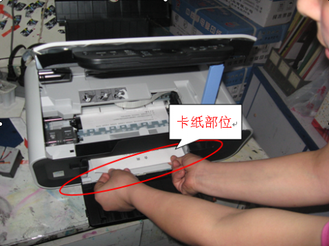 复印机卡纸了怎么办图解