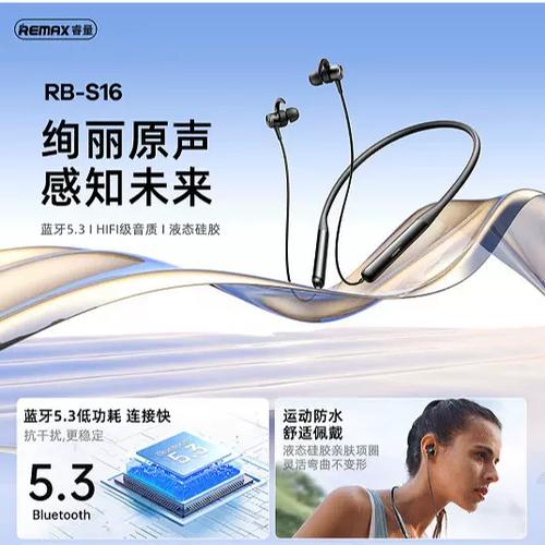磁吸开关蓝牙耳机推荐