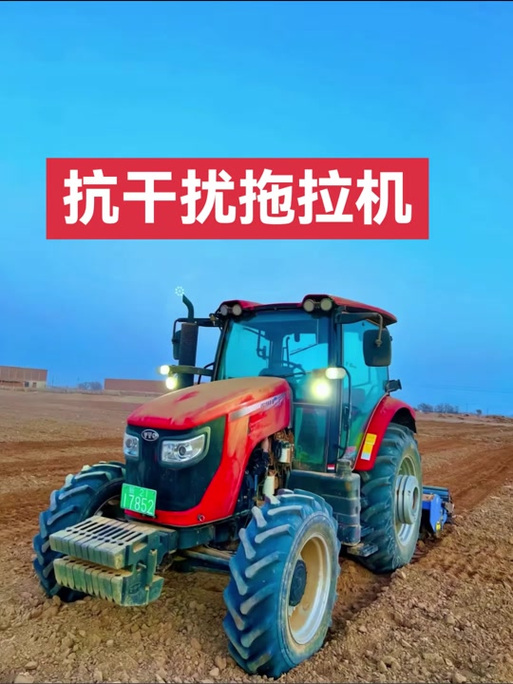 拖拉机声音超长版mp3