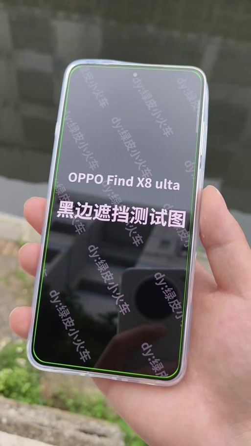 oppo功能测试指令