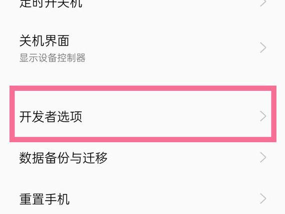 海信小聚只能关机不能开机