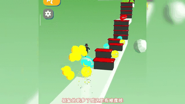 合集球球冲冲冲