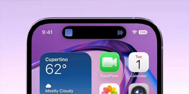 iphone怎么去掉刘海屏幕