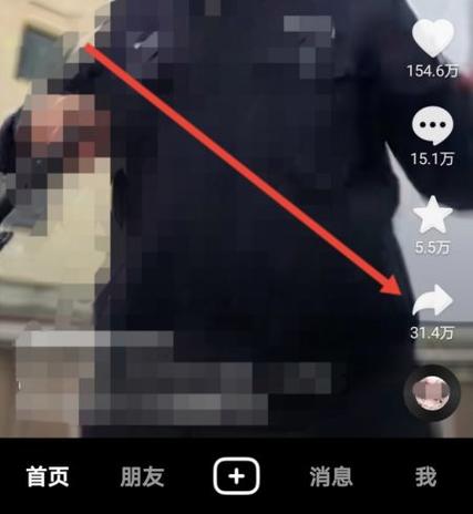 怎样知道别人转发了自己的作品