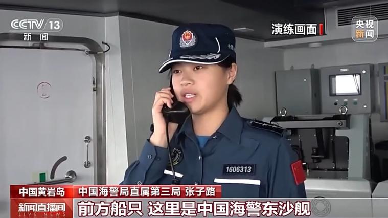 中国海警张建明授军衔