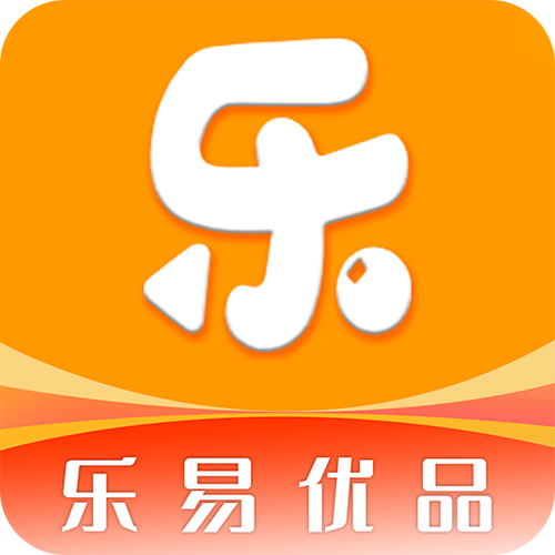 乐优品是什么平台