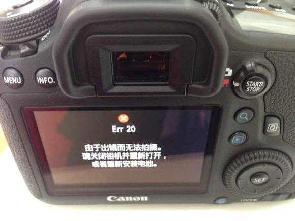 佳能相机故障代码及解决方法