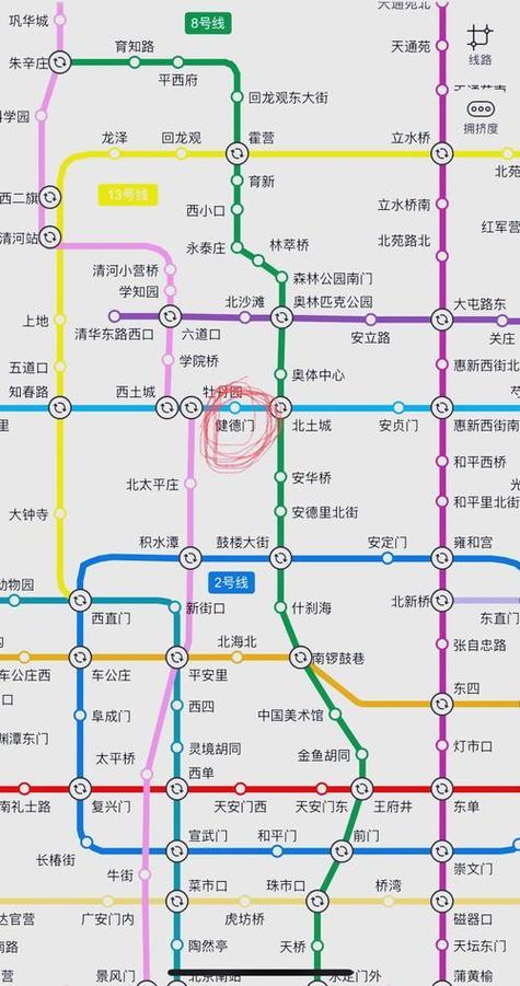 地铁十号线全线站名截图