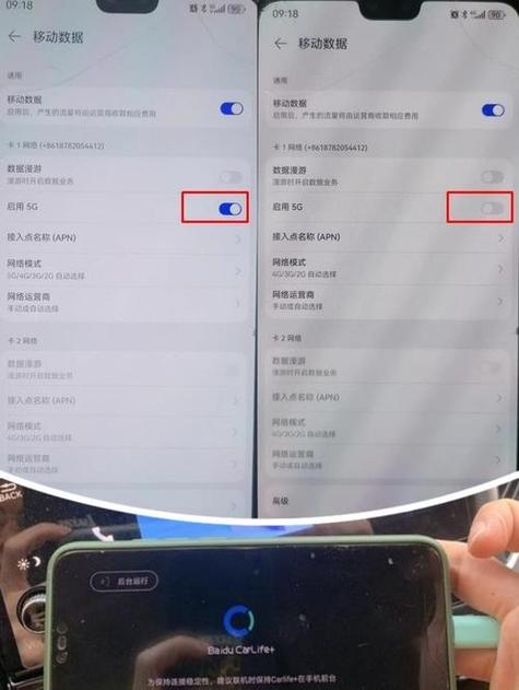 投屏不支持当前选定的文件