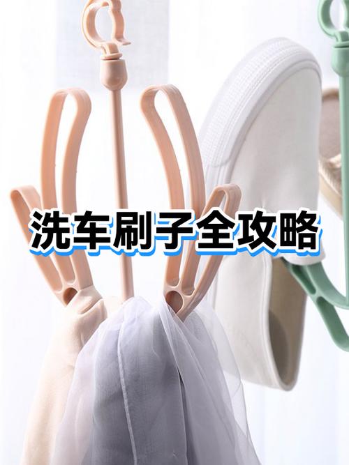 刷子的用途有哪些