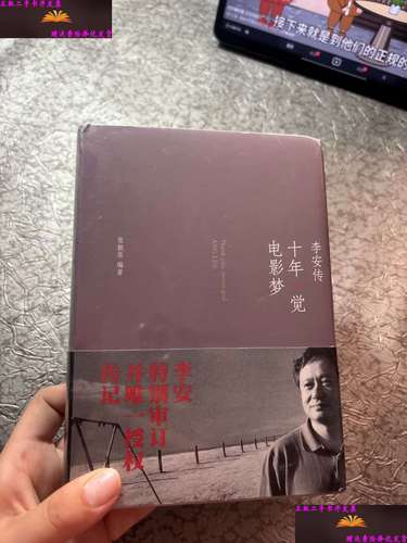 与片刻app相似的软件缩略图