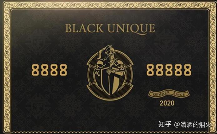 黑卡可以刷多少万