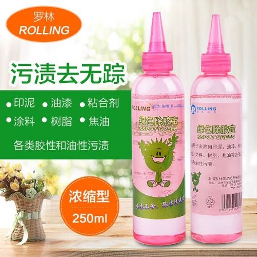 衣服粘玻璃胶用什么可以洗掉缩略图