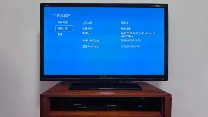 移动电视盒子经常掉线