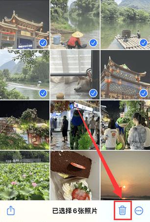 内存还有,苹果相册用满了怎么办