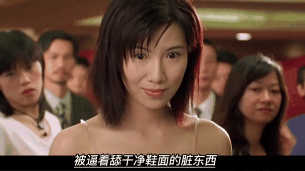 《千王之王2000》电影