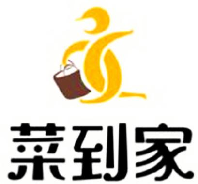 能买菜的app有哪些