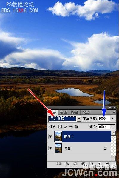ps风景照调整步骤