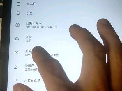 平板进入刷机模式