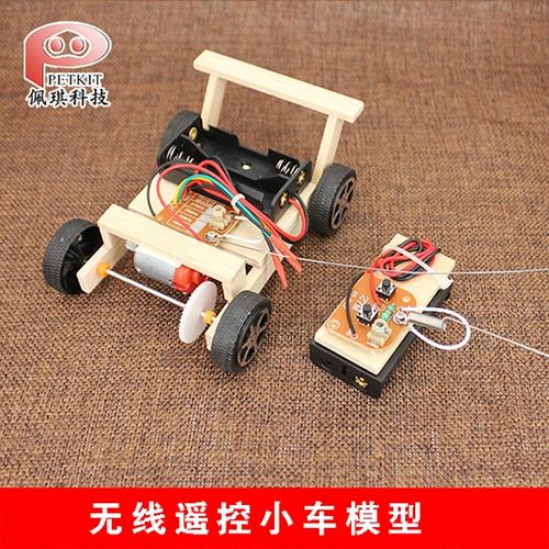 玩具车和遥控器怎么联系