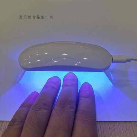 紫光灯是什么