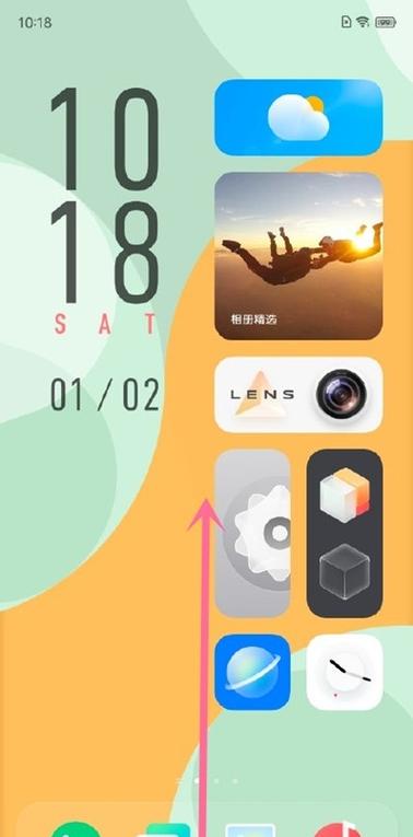 vivo游戏悬浮窗怎么开启