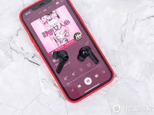 蓝牙耳机 游戏延迟游戏截图