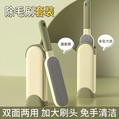 XX抹机神器 褥羊毛