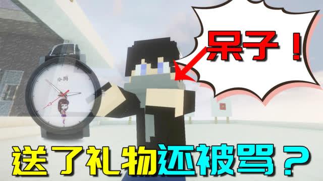 阿阳说游戏
