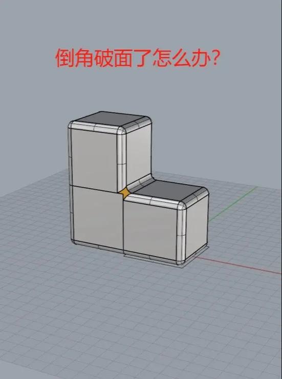 犀牛建模教程