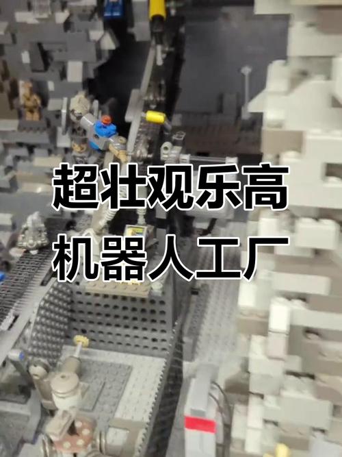乐高星球大战机器人工厂