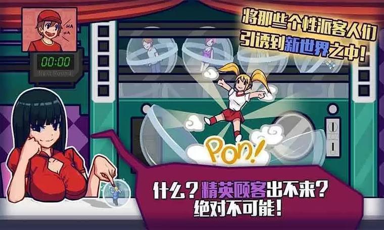 大家饿餐厅内置菜单最新版