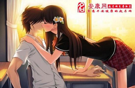 想到前女友跟别人亲热截图
