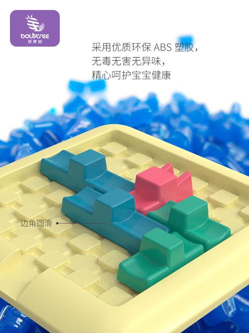 菠萝树极速突围深圳地区总决赛