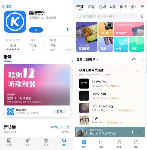 酷狗人工客服中心缩略图