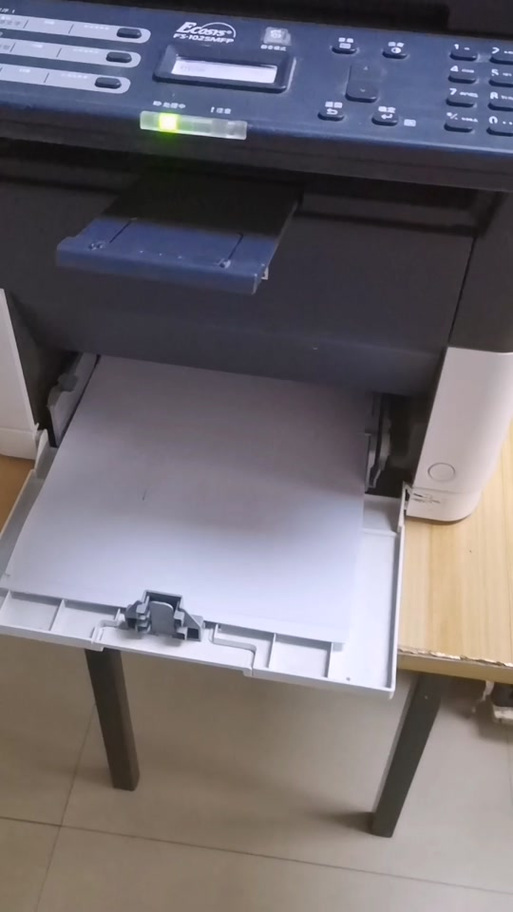 京瓷打印机怎么双面打印