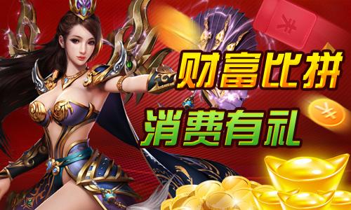 7477游戏奖励是真的吗截图