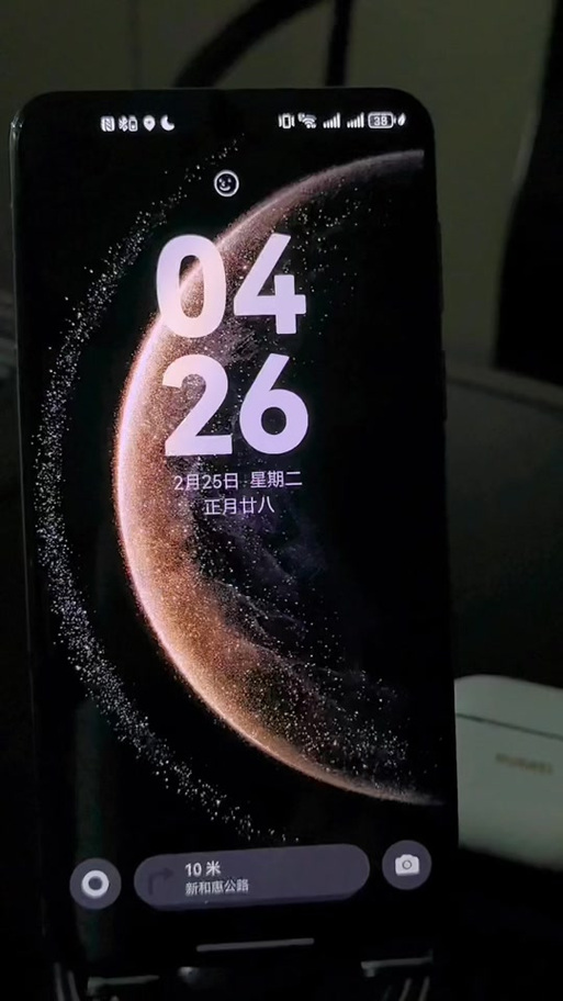 小米9锁屏字体变黑色