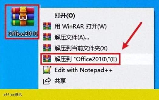 注册机解压不出来