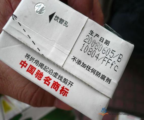 食品的生产日期和保质期