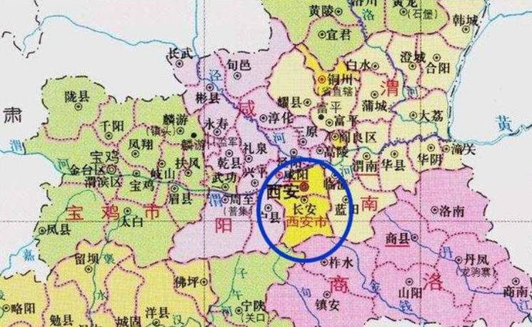 长安为什么改名西安